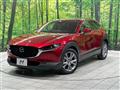 2021 Mazda Mazda Others