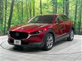 2021 Mazda Mazda Others