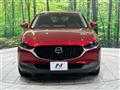 2021 Mazda Mazda Others