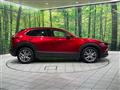 2021 Mazda Mazda Others