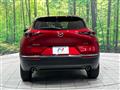 2021 Mazda Mazda Others
