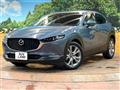2021 Mazda Mazda Others