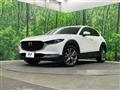 2021 Mazda Mazda Others