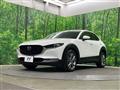 2021 Mazda Mazda Others
