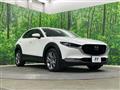 2021 Mazda Mazda Others