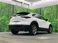 2021 Mazda Mazda Others