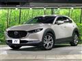2022 Mazda Mazda Others