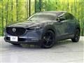2024 Mazda Mazda Others