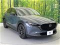 2024 Mazda Mazda Others