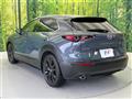 2024 Mazda Mazda Others