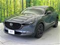 2024 Mazda Mazda Others
