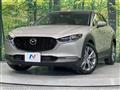 2023 Mazda Mazda Others