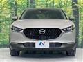2023 Mazda Mazda Others
