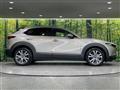 2023 Mazda Mazda Others