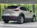 2023 Mazda Mazda Others