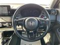 2023 Honda VEZEL