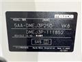 2023 Mazda Mazda Others