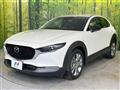 2023 Mazda Mazda Others