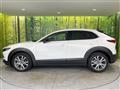 2023 Mazda Mazda Others