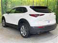 2023 Mazda Mazda Others