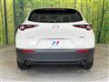 2023 Mazda Mazda Others