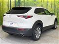 2023 Mazda Mazda Others