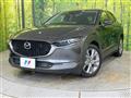 2024 Mazda Mazda Others