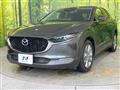 2024 Mazda Mazda Others