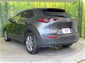 2024 Mazda Mazda Others