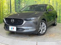2024 Mazda Mazda Others