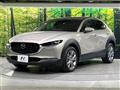 2024 Mazda Mazda Others