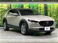 2024 Mazda Mazda Others
