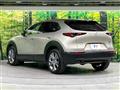 2024 Mazda Mazda Others