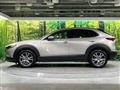 2024 Mazda Mazda Others