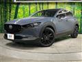 2025 Mazda Mazda Others