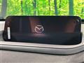 2025 Mazda Mazda Others