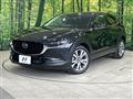 2021 Mazda Mazda Others