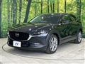 2021 Mazda Mazda Others