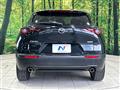 2021 Mazda Mazda Others