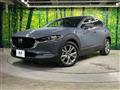 2021 Mazda Mazda Others
