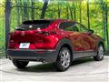 2021 Mazda Mazda Others