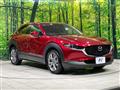 2021 Mazda Mazda Others
