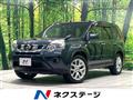 2011 Nissan X-Trail