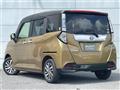 2019 Toyota Tank