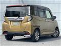 2019 Toyota Tank