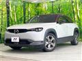 2021 Mazda Mazda Others