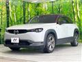 2021 Mazda Mazda Others