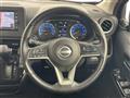 2024 Nissan DAYZ