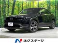 2022 Mazda Mazda Others