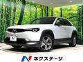 2024 Mazda Mazda Others